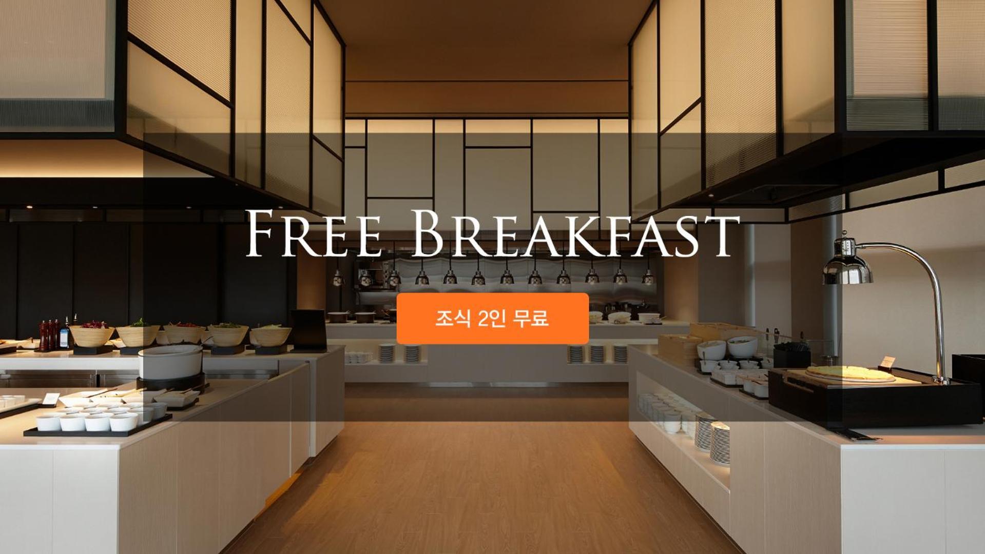 Shilla Stay Cheonan Asan - Samsung Display City Exteriér fotografie