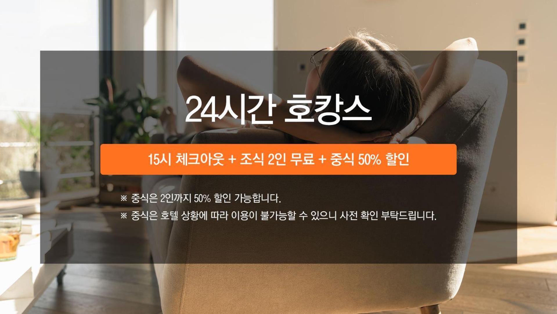 Shilla Stay Cheonan Asan - Samsung Display City Exteriér fotografie
